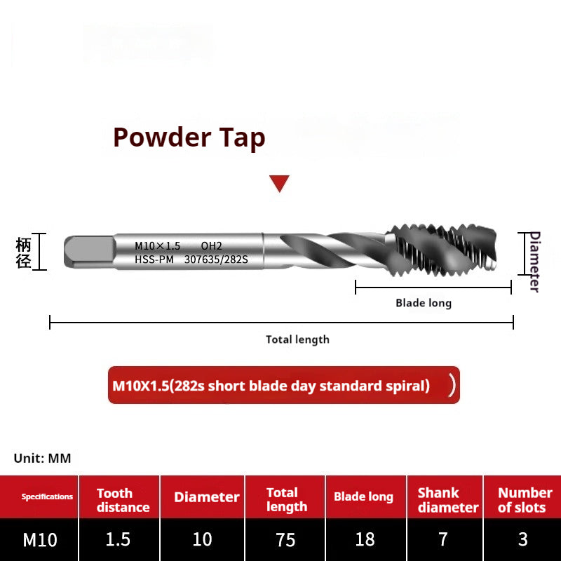 2123-282S powder high-speed steel spiral tap, stainless steel Japanese standard full mill with spiral groove high-performance tap Shandong Denso Pricision Tools Co.,Ltd.